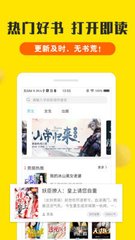 leyu乐鱼全站app